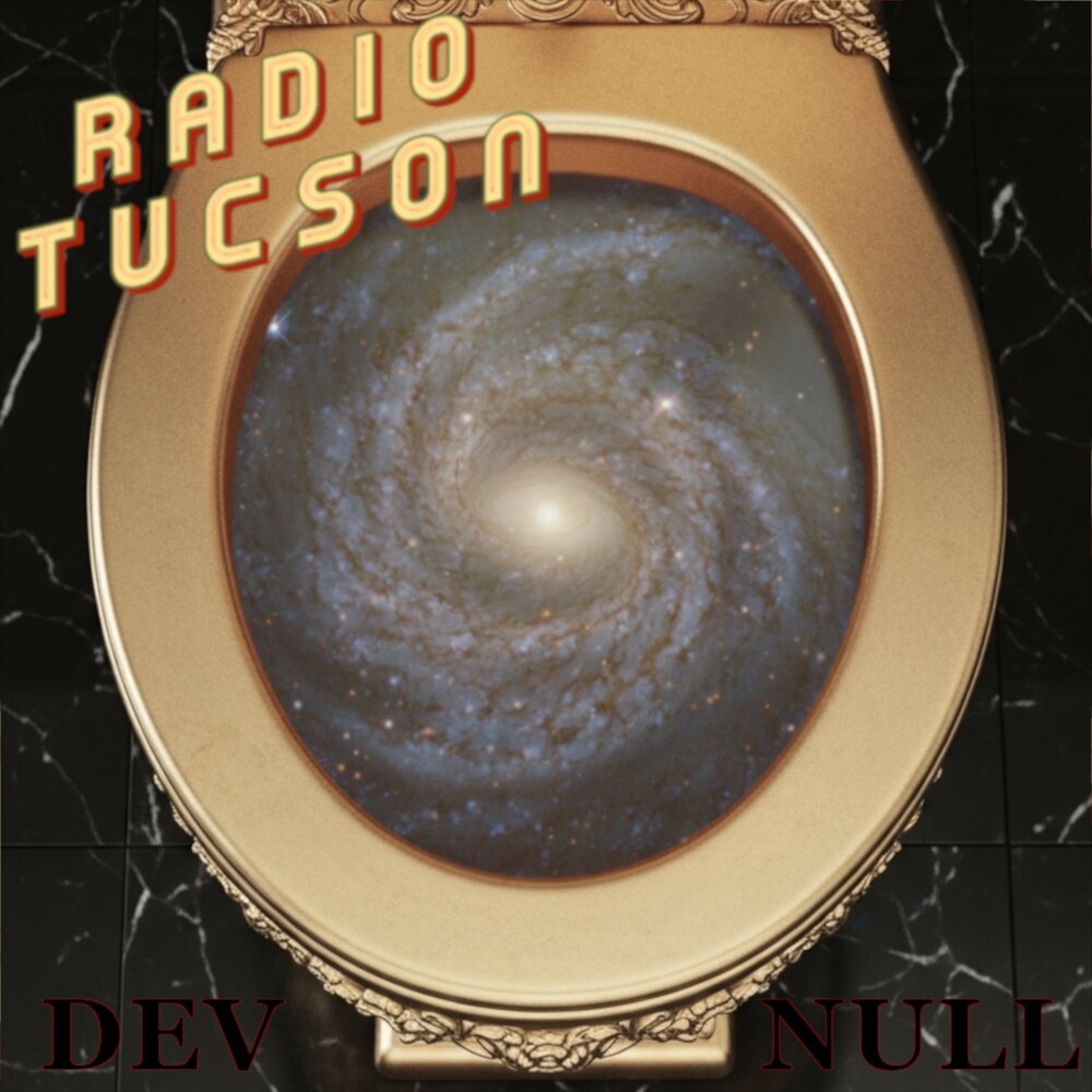 DEV NULL EP cover art